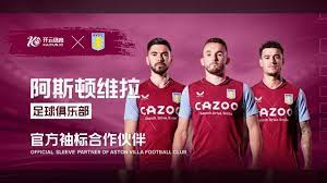 升比赛技能 升比赛技能